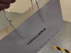 -海马体照相馆(北京apm店)