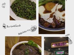 -澳门陈光记烧味饭店(南京德基广场店)