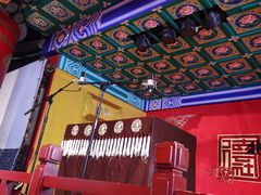 -德云社(三里屯店)