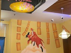 -大话小腰(鸟巢店)