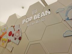 -泡泡玛特POPMART(西单大悦城店)