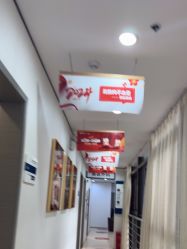 -郑荃丽格医疗美容