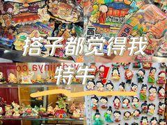 -西北轻工批发市场