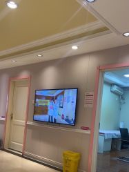 -北京俪婴妇产医院(朝阳大悦城店)