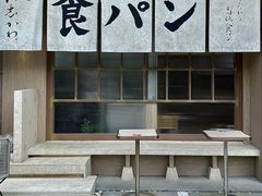 -银座仁志川·生吐司专门店(香港广场店)