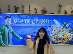-旅顺博物馆