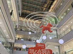 -凯德MALL(西直门店)