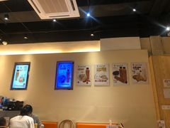 -凯峰鱼汤米线(金利達店)