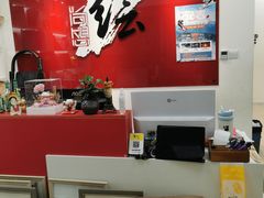 -尚想绘·艺术中考·中考咨询