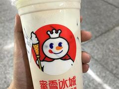 -蜜雪冰城(桂林胡同店)