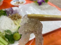 -成发鱼生