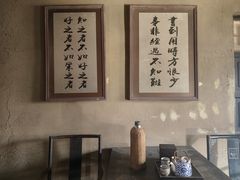 -红嫂家乡旅游区