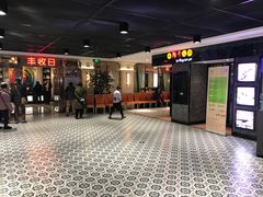 -百联临沂购物中心(临沂路店)