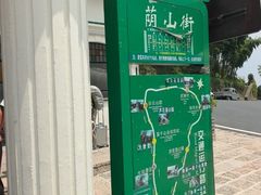 -莫干山风景区