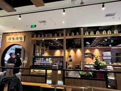 -呷哺呷哺(万达新世界店)