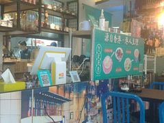 -左记港食(融科天城店)