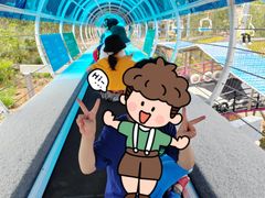 -盈香心动乐园