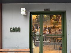 -CABO Coffee
