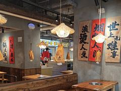 -香逸山自助火锅