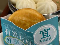 -魏家凉皮(协和店)