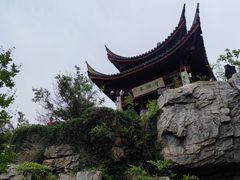 -虞山风景区