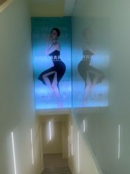 -斐尔国际皮肤管理中心