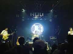 -HOU LIVE(下沙店)