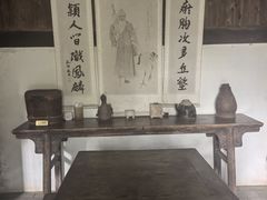 -黄公望隐居地