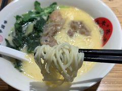 -和府捞面(北美新天地店)