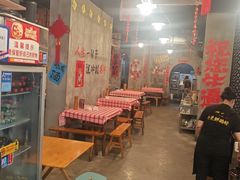 -老方桌烂蹄花川菜馆(九龙坡店)
