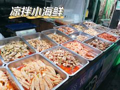 -大学城夜市