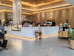 -星巴克臻选(深圳龙华红山天虹店)