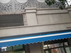 门面-老磁器口豆汁店(天坛店)