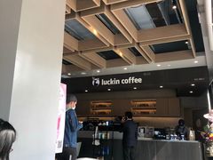 -瑞幸咖啡(杭州绿地中央店)