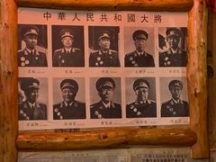 -粗粮人家·东北菜(洋桥店)