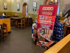 -川成串·自助串串香火锅(朝阳店)