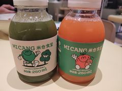 -米仓食堂(凯德广场店)