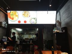 -圳兴面王·拌川·特色炒面(南山保利剧院店)