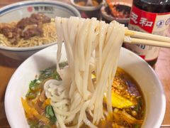 -矮子粉店1985·长沙米粉(湘春路店)