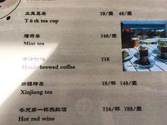 -朱光玉火锅馆(深圳总店)