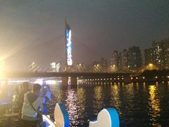 -珠江夜游广州塔·中大码头