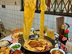 -芈重山老火锅(洪崖洞店)