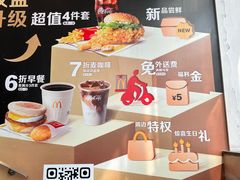 -麦当劳(蓝村路店)