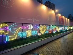 -星城之眼摩天轮