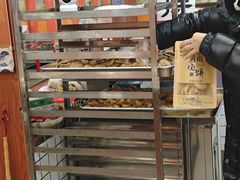 -高一点·徽味酥饼王·黄山烧饼