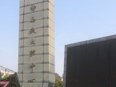 -野马渡文体中心游泳·健身