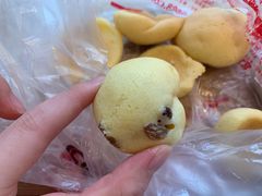 -周记传统糕点PASTRY(蜀汉路店)