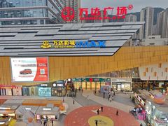-万达广场(槐房店)