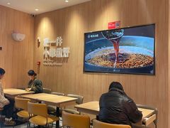 -遇见小面(站西路店)