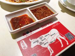 -潮泰牛肉火锅 · 创于1992年(车公庙店)